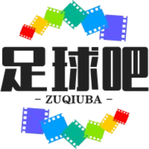 足坛综合圈​